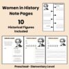 Women's History Month Historical Figure Note Pages