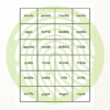 Escape Room Phonics Folder Game Example Image 01