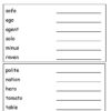 Crazy Socks! | Open Syllables V/CC Folder Game and Worksheets - Image 5