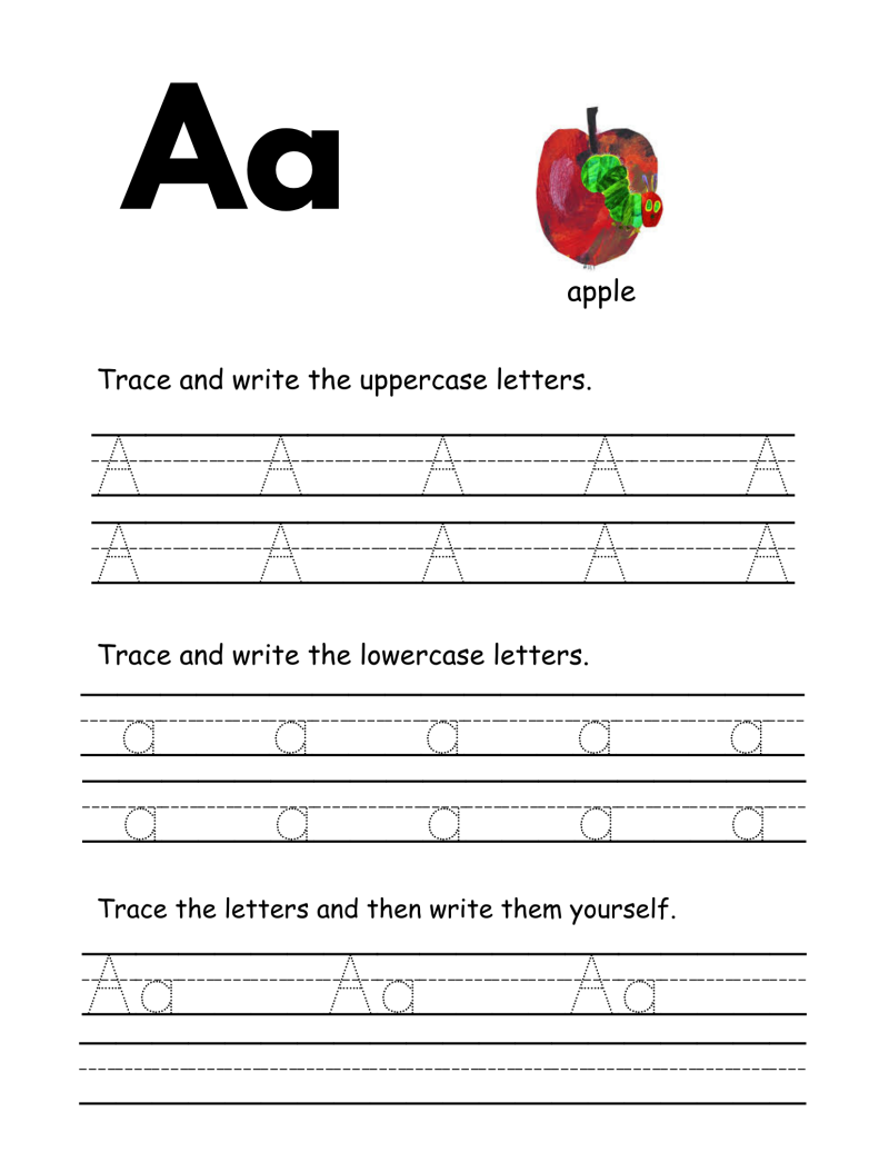 Eric Carle Printing Pages