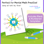 Multiplication Wheel Practice Math Fact Fluency Activity
