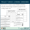 Project Based Learning | Science and Math Design a Garden | STEM Challenge | Plants - Image 4